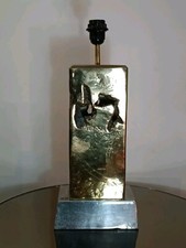 Lampe brutaliste bronze d'occasion  Rive-de-Gier