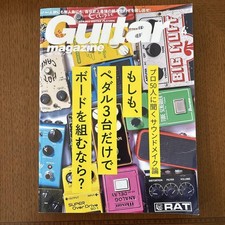 ZEMAITIS Guitar Magazine Pedal Effect Collection Used Japan Magazine comprar usado  Enviando para Brazil