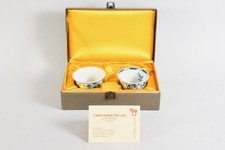 C08y13 china porzellan gebraucht kaufen  Neu-Ulm