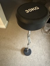 30kg curl barbell for sale  STRATFORD-UPON-AVON