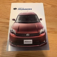 lumion comprar usado lumion comprar usado  Enviando para Brazil