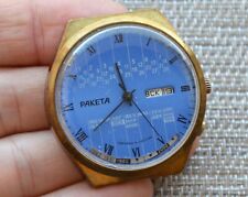 Watch ussr raketa for sale  Shipping to Ireland