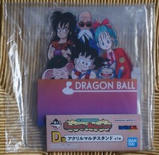 Ichiban kuji dragon d'occasion  Barbezieux-Saint-Hilaire