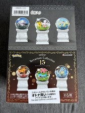 Re-Ment Pokemon Terrarium Collection 15 Wszystkie 6 zestaw Japonia NOWY 2025 na sprzedaż  Wysyłka do Poland