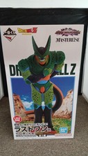 Last One Prize Cell (2ª Forma) Modelo Número MASTER LISE Ichiban Loteria (BANPRE comprar usado  Enviando para Brazil