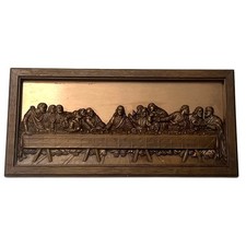 Vtg coppercraft guild for sale  New York