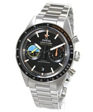 Mega speedmaster pilot gebraucht kaufen  Teuschnitz