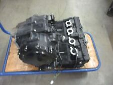 Motor 34259 suzuki gebraucht kaufen  Ellwangen (Jagst)