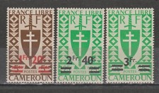 Timbres cameroun indépend. d'occasion  Paris XX