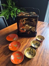 Vintage japanese black for sale Vintage japanese black for sale  HASTINGS