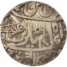 [#875517] Moneta, INDIE BRYTYJSKIE, BENGAL PRESIDENCY, Rupee, 1813, Muhammadabad na sprzedaż  Wysyłka do Poland