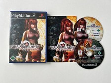 Shadow hearts covernant gebraucht kaufen  Glött
