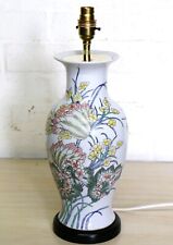 Lámpara de mesa vintage Carlos Remes asiática floral oriental china florero de cerámica segunda mano  Embacar hacia Mexico