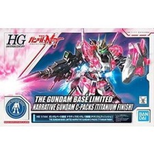 Narrative gundam packs d'occasion  Expédié en Belgium