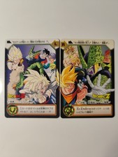 Japan card reg d'occasion  Expédié en Belgium