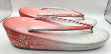 SANDALIAS ZORI JAPONESAS MUJER Kimono Formal Geta Zapatillas Rosa Blanco Brocado segunda mano  Embacar hacia Mexico