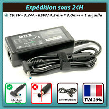 Chargeur alimentation 33a d'occasion  Paris X