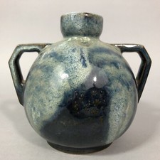 Ancien petit vase d'occasion Ancien petit vase d'occasion  Prissé