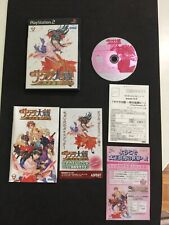 Sakura taisen atsuki usato  Torino
