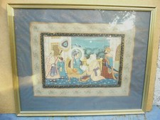 Peinture indo persane d'occasion  Le Val