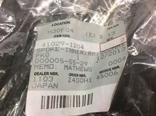 Kawasaki 41029 1204 for sale  Newport