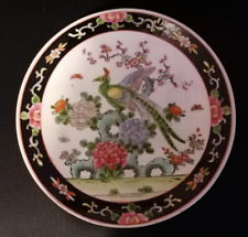 Ancienne grande assiette d'occasion  La Garde