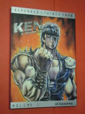 Ken guerriero gigante usato  Italia