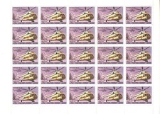 Ussr 1980...sheet 4696..mnh d'occasion  Paris XVIII