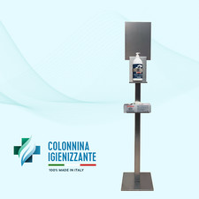 Colonnina porta igienizzante usato  Macerata