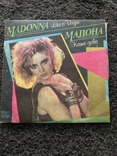 Madonna Like A Virgin LP Made In Bulgaria comprar usado  Enviando para Brazil