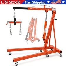 Engine hoist lever for sale  Seattle