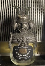 Bouteille whisky nikka d'occasion  Tain-l'Hermitage