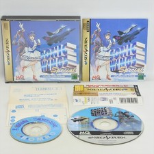 Sega Saturn Sonic Wings Special Spine 2414 ss comprar usado  Enviando para Brazil