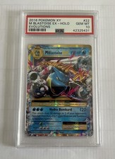 Blastoise 108 evolutions for sale  LONDON