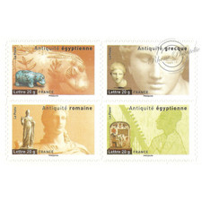 Carnet bc104 timbres d'occasion Carnet bc104 timbres d'occasion  Brignais