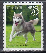 Japan gestempelt tier gebraucht kaufen  Unna