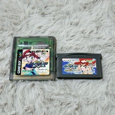 Bakuten shoot beyblade d'occasion  Expédié en Belgium