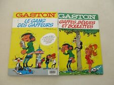 Gaston lagaffe album d'occasion  Gueux