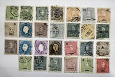 Timbres colonies portugal d'occasion  Villefranche-de-Rouergue