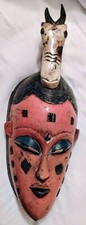 Vintage african tribal for sale  Fort Myers