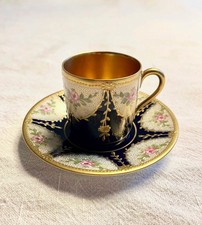 Rosenthal mokkatasse 1914 gebraucht kaufen Rosenthal mokkatasse 1914 gebraucht kaufen  Berlin