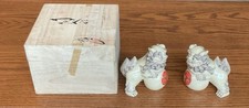 Vintage japanese foo for sale  Gilbertsville