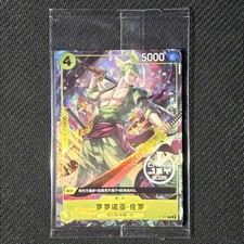 Piece card game gebraucht kaufen Piece card game gebraucht kaufen  Sindelfingen