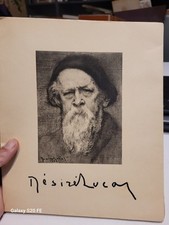 Autographe désiré lucas d'occasion  Réalmont