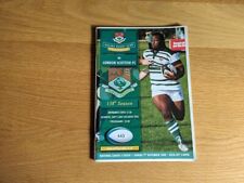 2008 ealing trailfinders for sale  HULL