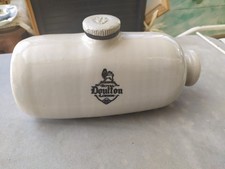 Rare ancienne bouilloire d'occasion  Draguignan