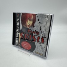 Dino crisis inkl gebraucht kaufen  Gütersloh