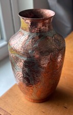 copper vases vintage for sale  Statesboro