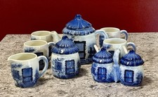 Vintage seven china for sale  Medina