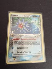 Lot carte pokemon d'occasion  Bessèges